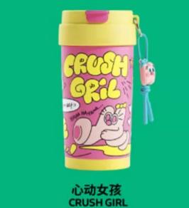 uooha多巴胺双饮咖啡杯心动女孩-玫黄