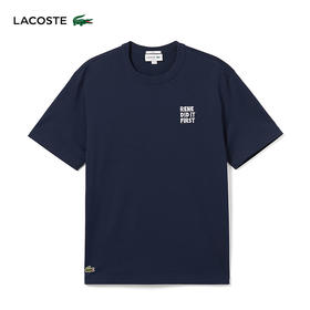 【海南专供价】Lacoste法国鳄鱼男女同款新款T恤TH0133-98