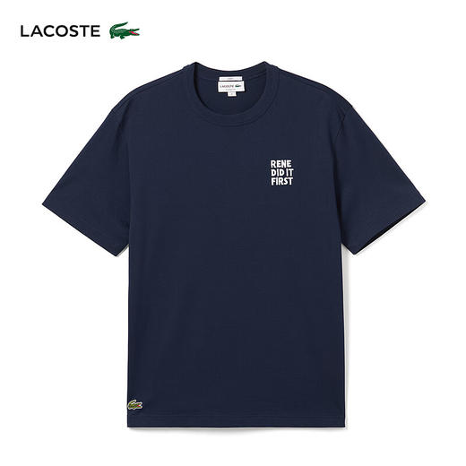 【海南专供价】Lacoste法国鳄鱼男女同款新款T恤TH0133-98 商品图0