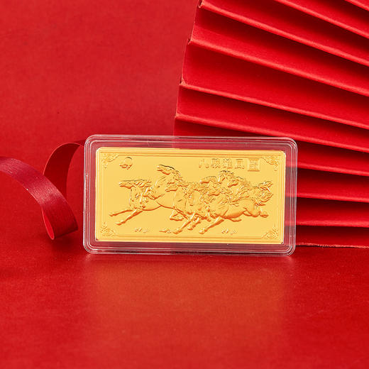 【限时克减150元】【20克】足金999.9 #投资理财 马到成功 八马骏图金条20g（配亚克力盒）(YDJT00002-05)（预售产品下单后不退款不退货不换货不补差价） 商品图1