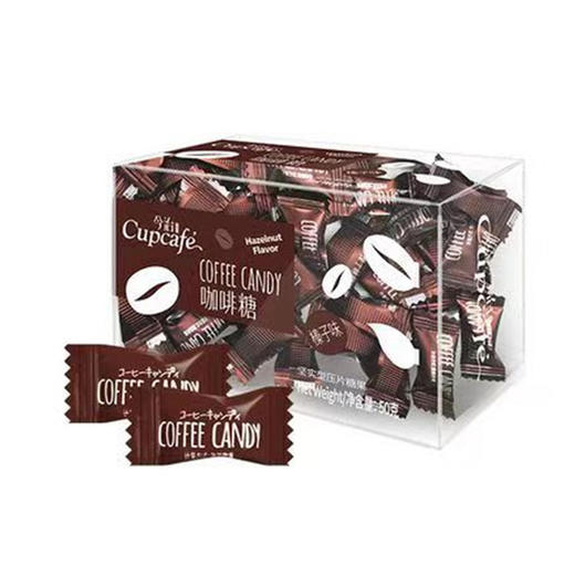 今治即食咖啡豆咀嚼压缩咖啡糖含咖啡粉榛子味50g/盒 商品图0