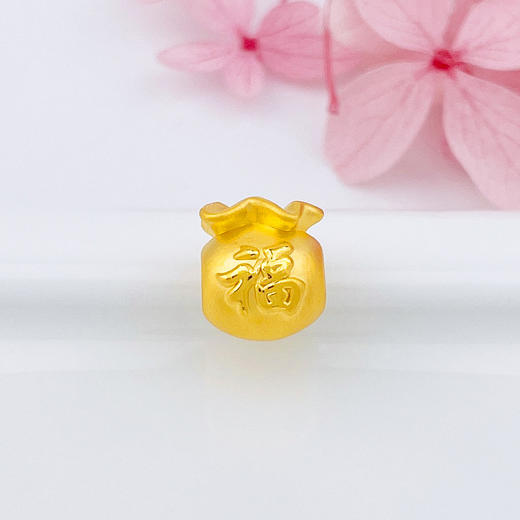 【限时7.5折】【定价黄金】足金 #福袋 3D硬金福袋手串配件(V3DSC00351)预售产品下单后不退款不退货不换货不补差价 商品图0