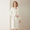 MC839斯尔丽2024春季新款浮雕感烫钻圆领两件套女式套装 商品缩略图0