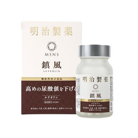 【礼想心动】明治制药NMN10000mg镇风 尿酸款 60粒/瓶（香港直邮，一单仅限拍一瓶，请与其他商品分开下单）