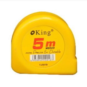 宏正  鲁班卷尺