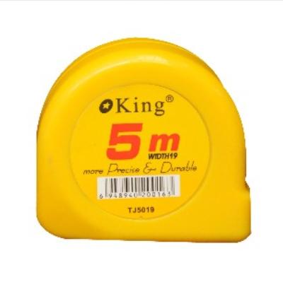 宏正  鲁班卷尺 商品图0