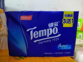 得宝抽取式面巾纸3+1(天然无香)