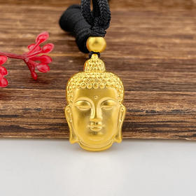 【限时克减150元】足金999 古法半实心挂绳福字佛头吊坠（含珠子）(YGFDZ00001-9)（预售产品下单后不退款不退货不换货不补差价）（预售产品下单后不退款不退货不换货不补差价）