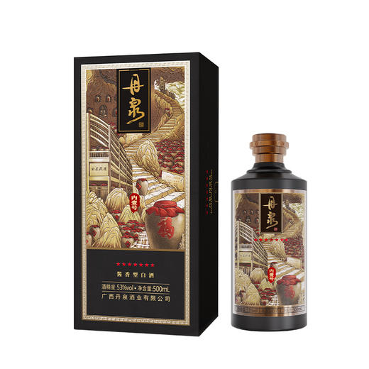 广西丹泉 53度丹泉内壹号三星 五星 七星 酱香型白酒大曲坤沙500mL 自饮口粮 商品图5