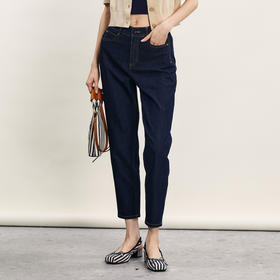 谜底牛仔裤萝卜裤女2024年夏季新品复古百搭棉弹九分裤242MK0714