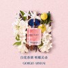 1楼阿玛尼自我无界香水30ml/50ml/90ml 商品缩略图2