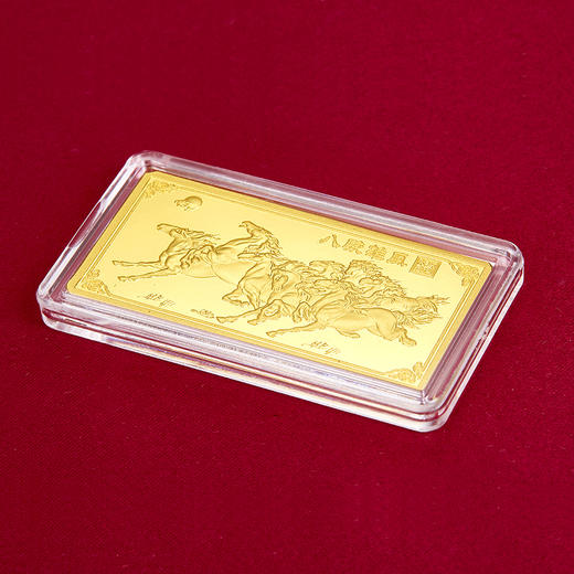 【限时克减138元】【10克】#投资理财 足金999.9 马到成功 八马骏图金条10g（配亚克力盒）(YDJT00002-04)（预售产品下单后不退款不退货不换货不补差价） 商品图3