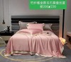 CP竹纤维新款玉石蚕丝夏凉被21912 商品缩略图4