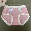 特价女士内裤 3285  01806515（2条） 商品缩略图2