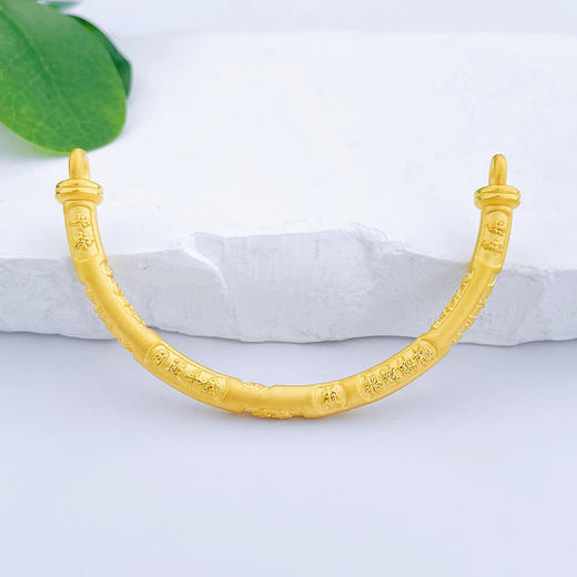 【限时克减150元】足金 3D硬金空心吉言金半镯手串配件(V3DSC00323)（一经下单不支持退款）（一经下单不支持退款） 商品图0