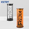 维克塔斯Victas VC-714 乒乓球专用球盒 塑料乒乓球盒 可容纳三只球 商品缩略图1