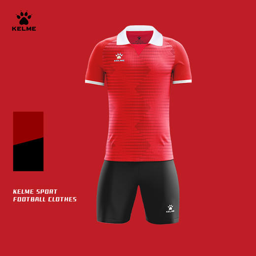 卡尔美2024FOOTBALL CLOTHES训练服（仅上衣） 商品图9