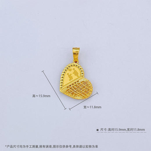 【限时克减150元】足金999.99 【精品】五9黄金爱心吊坠心形吊坠爱心绕线吊坠(ACDZ00303)（预售产品下单后不退款不退货不换货不补差价）（预售产品下单后不退款不退货不换货不补差价） 商品图3