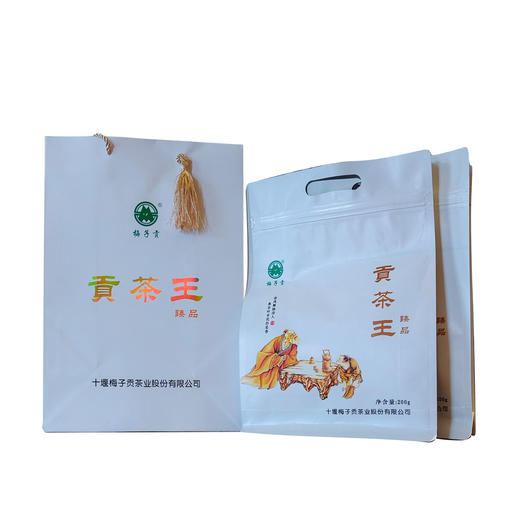 【2024新茶】梅子贡茶 臻品·春风绿茶400g礼盒装 商品图0