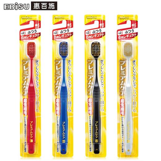 惠百施48孔舒适倍护宽头牙刷软毛61#/117837 颜色随机双重植毛高效舒适 商品图0