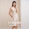 重磅真丝背心睡裙女100%桑蚕丝法式性感深V睡裙舒适家居服金三塔  YSFEB308 商品缩略图2