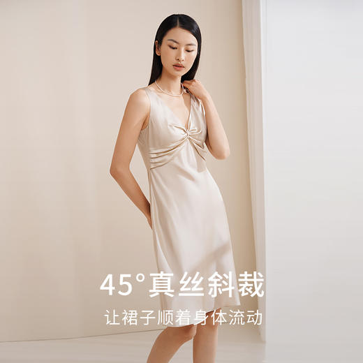 重磅真丝背心睡裙女100%桑蚕丝法式性感深V睡裙舒适家居服金三塔  YSFEB308 商品图2