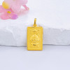 【限时克减150元】足金999.9 #儿童/宝宝 龙年生肖喜乐龙宝宝方牌吊坠(AF120DZ00262)（预售产品下单后不退款不退货不换货不补差价） 商品缩略图0