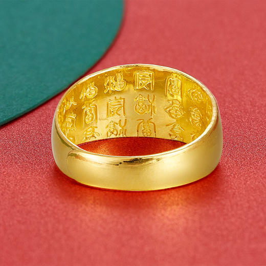 【限时克减150元】足金999.9 实心内福光面活口光圈戒光圈蛇肚戒（最宽处约10mm）(JZ00674-03)（预售产品下单后不退款不退货不换货不补差价） 商品图2