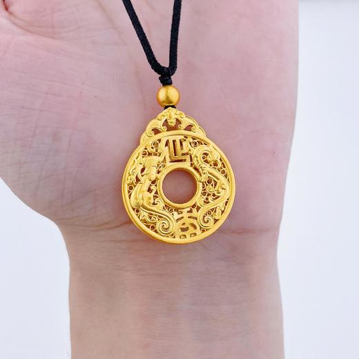 【限时克减150元】足金999 古法镂空双面挂绳龙凤贺岁福首平安扣吊坠（含珠子）(OGFDZ00126)（预售产品下单后不退款不退货不换货不补差价） 商品图3