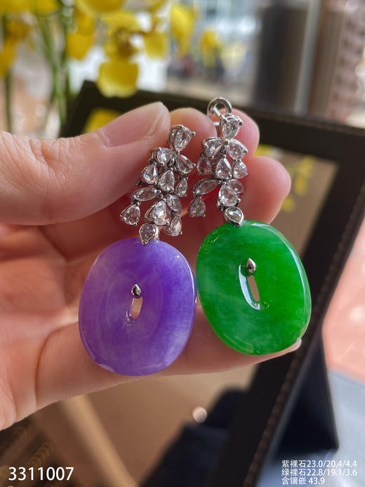 紫翡绿翠平安扣耳坠【3311007】具体价格微信咨询 商品图5