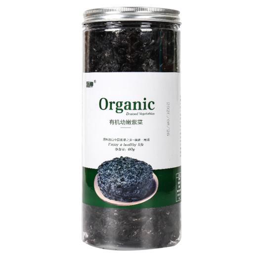 自营-有机幼嫩紫菜60g/罐 商品图5