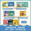 三个小小人识字分级阅读·第四级（全10册） 商品缩略图4