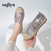 Safiya/索菲娅2024春镂空蕾丝透气休闲平底渔夫鞋 SF41112031 商品缩略图2