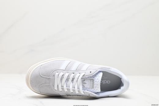 阿迪达斯Adidas Gazelle Bold w低帮复古百搭休闲运动板鞋H06125女鞋 商品图1