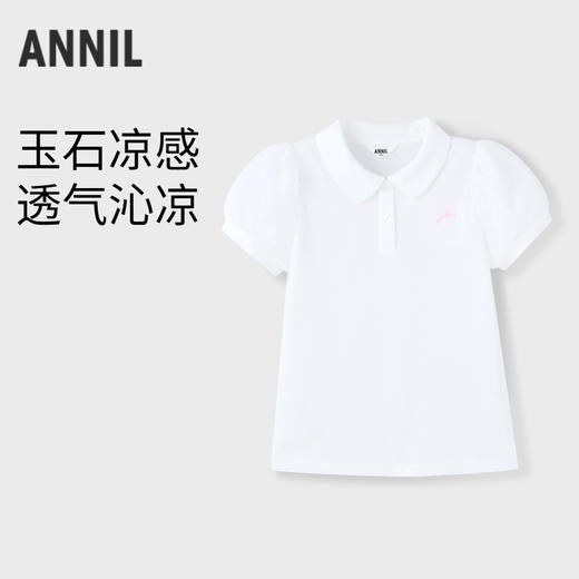 女童凉感POLO衫翻领短袖上衣夏季新款安奈儿童装实体店同款AG421842 商品图0