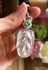 4122203，叶子吊坠。具体价格微信咨询 商品缩略图2