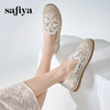Safiya/索菲娅2024春镂空蕾丝透气休闲平底渔夫鞋 SF41112031 商品缩略图1