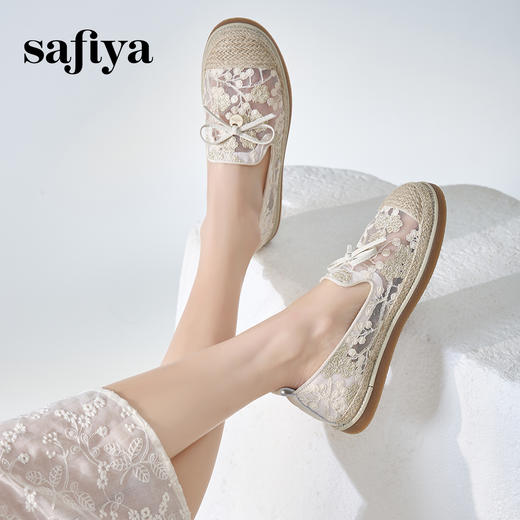 Safiya/索菲娅2024春镂空蕾丝透气休闲平底渔夫鞋 SF41112031 商品图1
