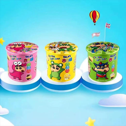 40g蜡笔小新TLAS铁罐拿铁 商品图0