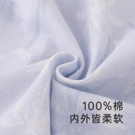 【商场同款】英氏宝宝衣服连体衣男童夏季短袖透气爬服新款 商品图2