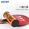 维克塔斯Victas VC-714 乒乓球专用球盒 塑料乒乓球盒 可容纳三只球 商品缩略图2