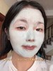 TOPC 愈创木乳糖酸清洁泥膜  夏天必用的清洁面膜！ 这款毛孔清洁泥膜，堪称毛孔吸尘器！ 能够深层清洁，清洁毛孔，收敛毛孔，控油祛痘！ 商品缩略图2
