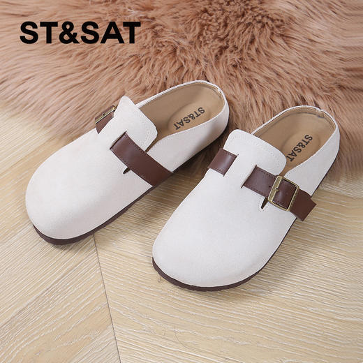 星期六舒适软底百搭勃肯鞋SSC11101XQ 商品图1