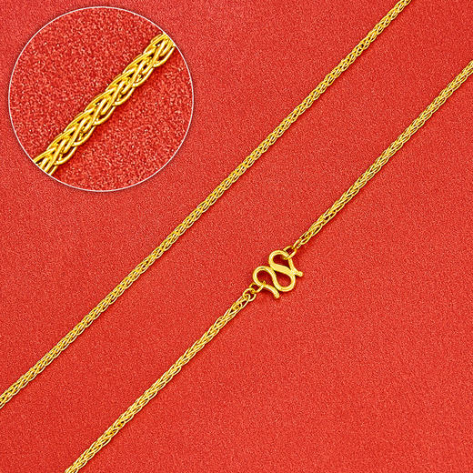 【限时克减150元】足金999.99 五9黄金圆肖邦项链(ACXL00004-1)补差价）补差价）预售产品下单后不退款不退货不换货不补差价 商品图0