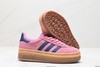 阿迪达斯Adidas Gazelle Bold w低帮复古百搭休闲运动板鞋H06125女鞋 商品缩略图4