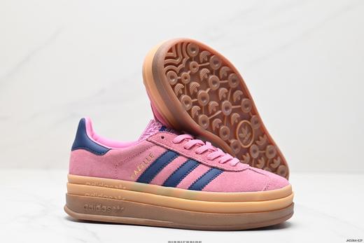 阿迪达斯Adidas Gazelle Bold w低帮复古百搭休闲运动板鞋H06125女鞋 商品图4