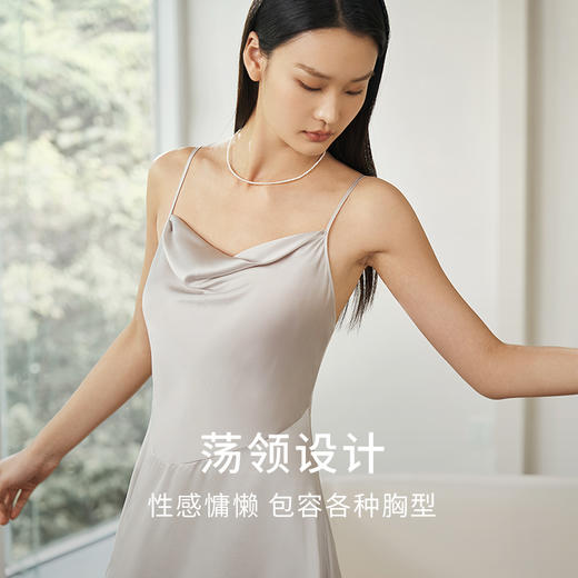 重磅真丝荡领吊带裙女100%桑蚕丝芭蕾风睡裙可外穿家居服金三塔  YSFEB309 商品图4