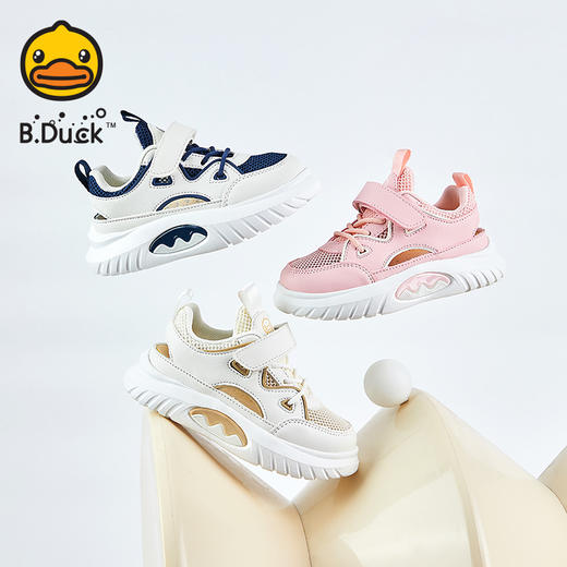 B.Duck小黄鸭童鞋休闲鞋春季运动鞋26-35 B1585026 商品图0