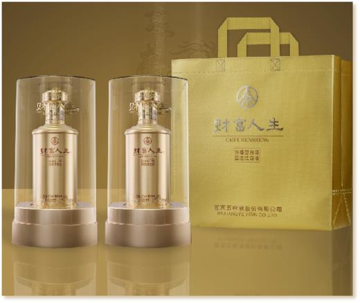 【单瓶164】五粮液（WULIANGYE）财富人生金龙 52度 浓香型白酒  500ml*2 拍3发原箱 商品图5