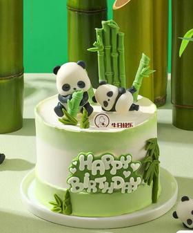 【臻品系列】---【小熊猫】蛋糕